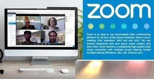 һ-ZOOM--ZOOM̽米