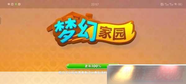 ʮʱ-ǵЯҹλü԰