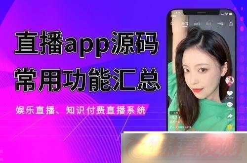 ƷƵ-APP-ȫʳƷƵ-APP-