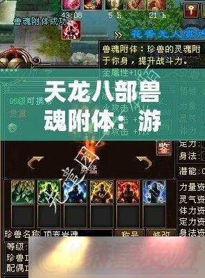 ˲޻긽壺Ϸе