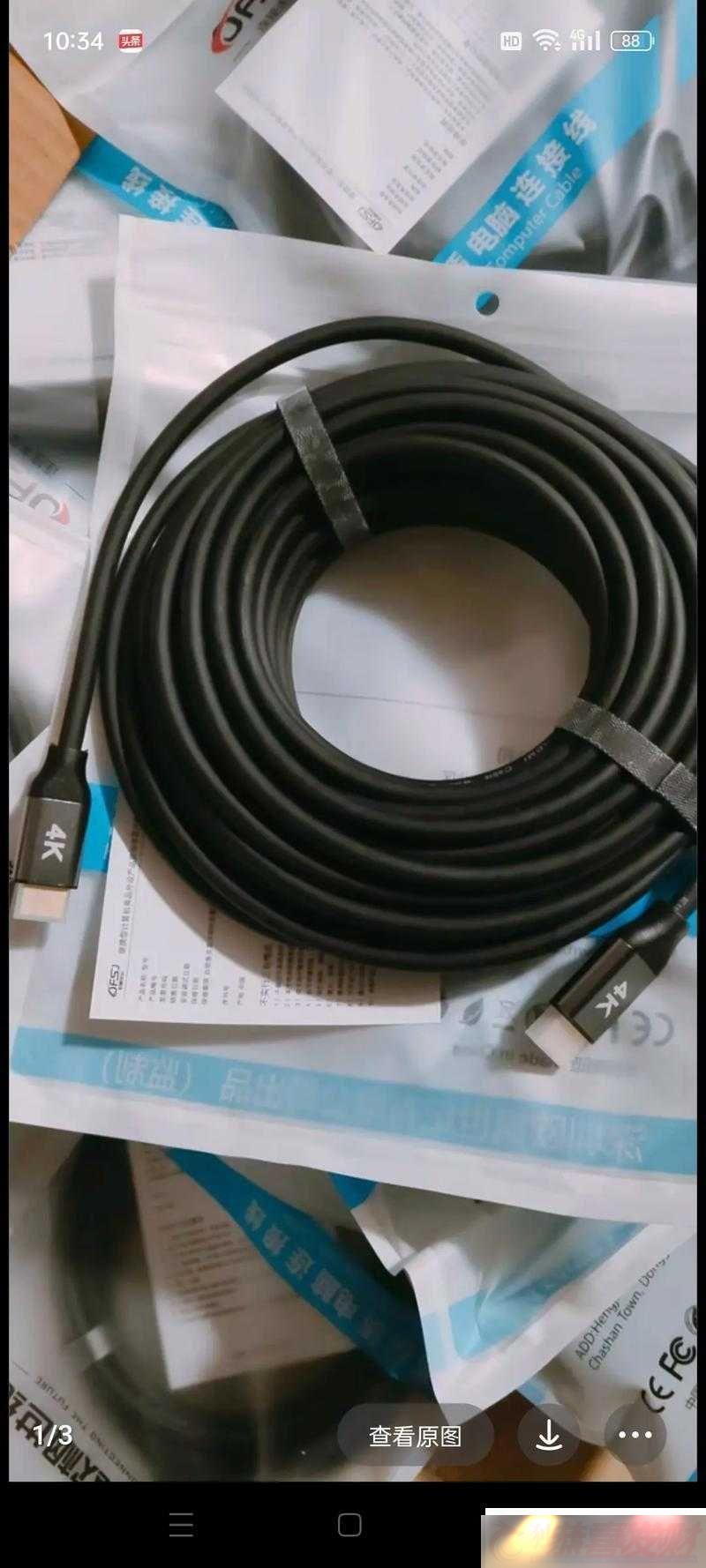 ձhdmi20-ߣƷ׿Խĸ崫