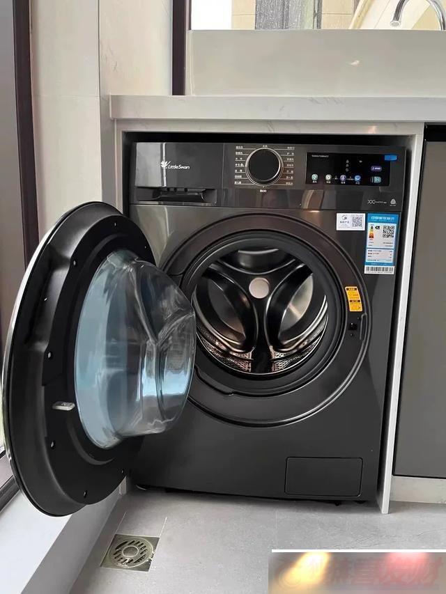 ѧϴ»-Ͳĺأ