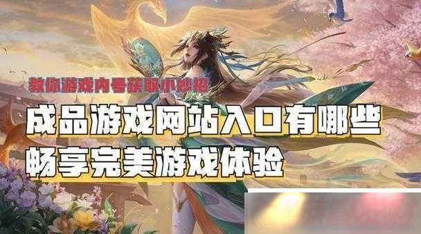 ƷϷվ棺ྫϷ