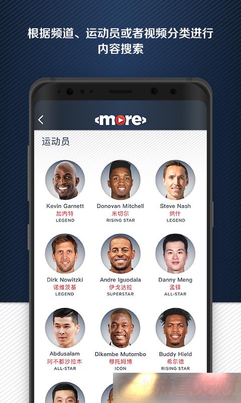 MOREappذװ_MOREֻv1.3.7