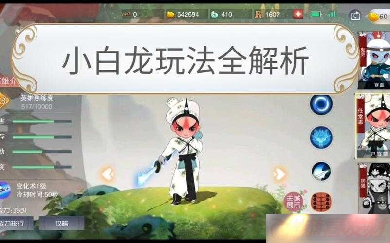 칬Сü淨ȫ