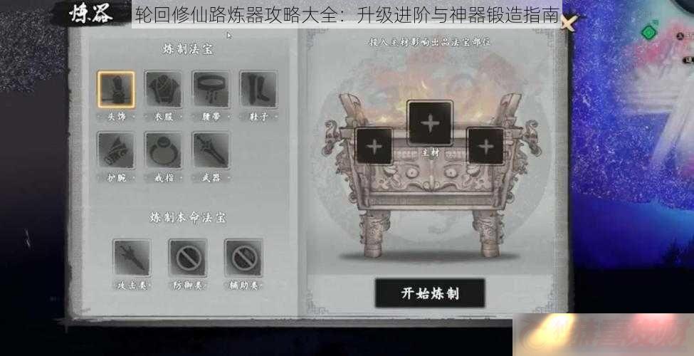 ֻ·Դȫָ
