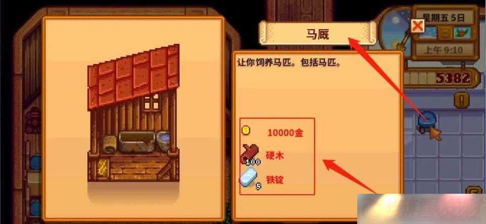 ¶ǵĽ췽