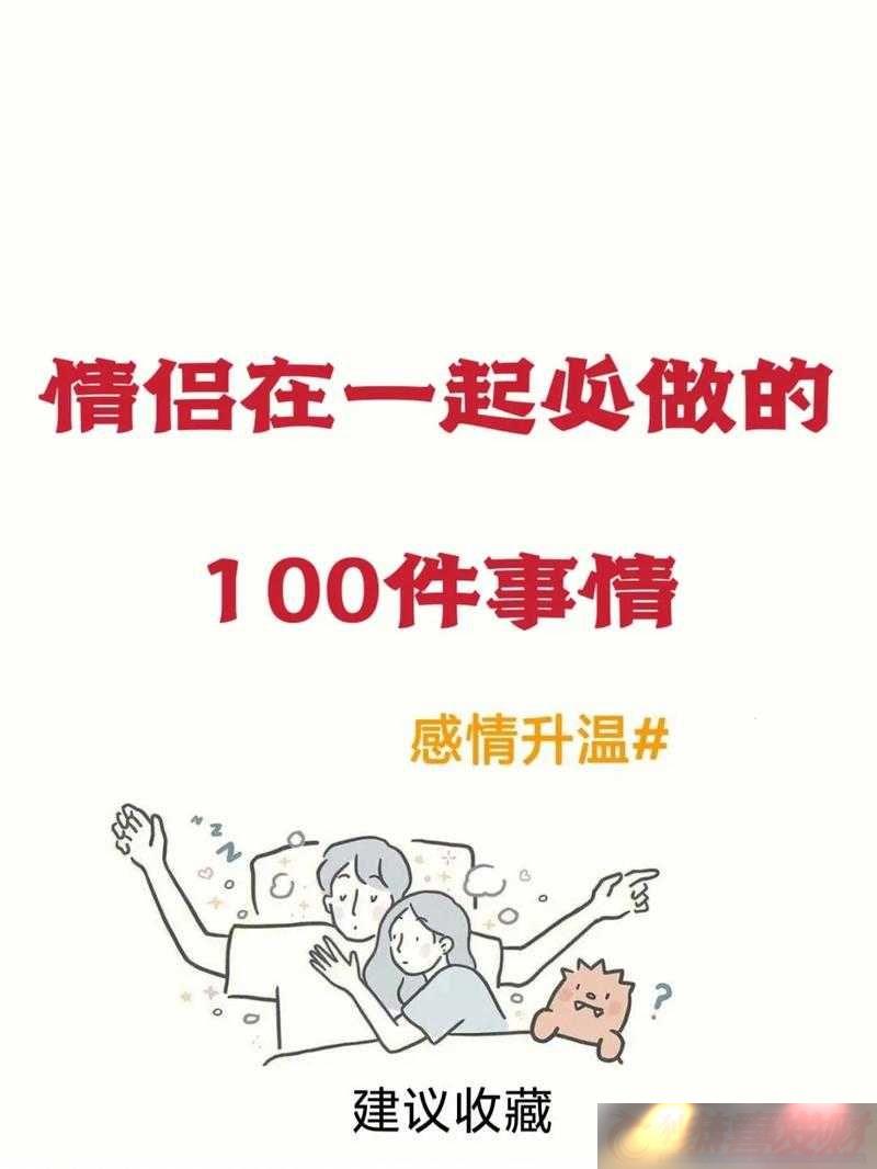 -100-ͼƬȫչʾ