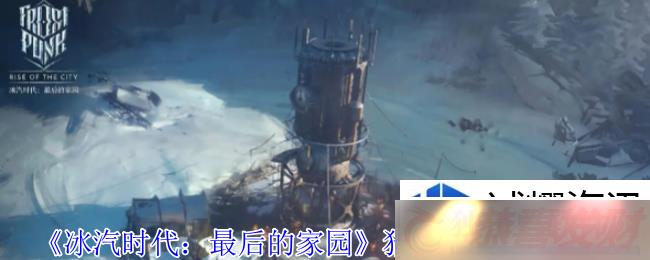 淨ʱļ԰Сô