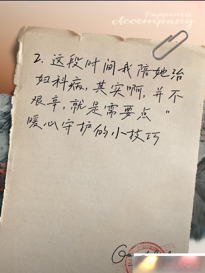 ƷƣƼ桰֪šϮս
