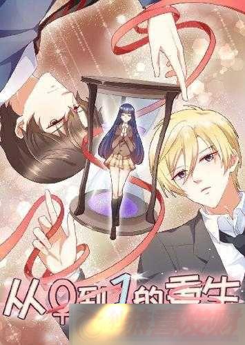 黨-MD0174-Ϯƽ̨ʳ
