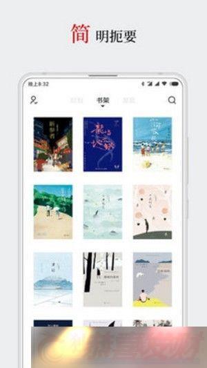 ī°appذװ-ī°v5.0.1