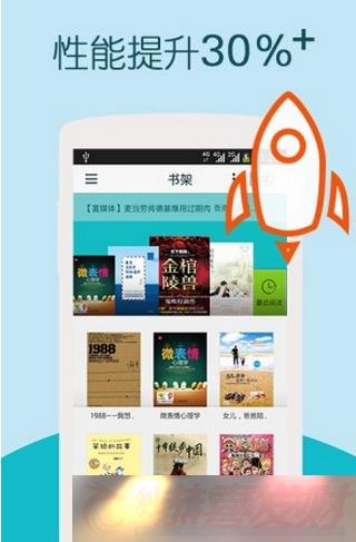 Ҽappذװ-Ҽ׿v1.0.5