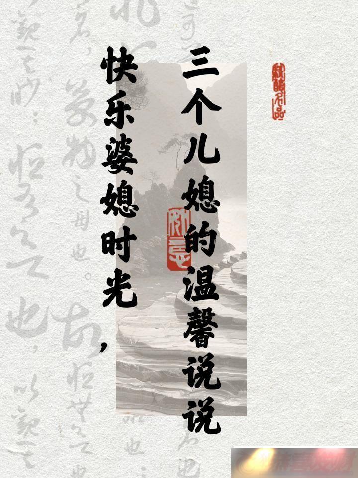 Ρϱ-Ƽ硰Ц