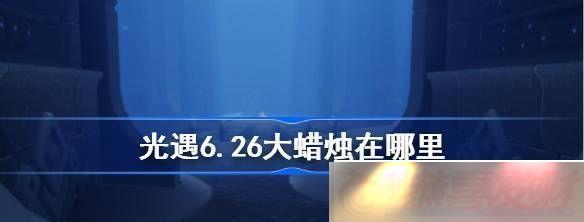 6.26Խ