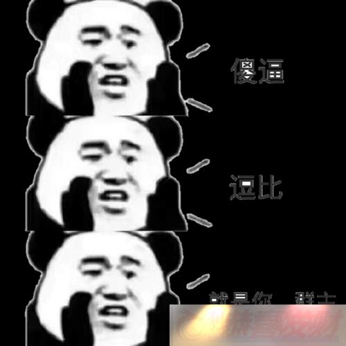 ź