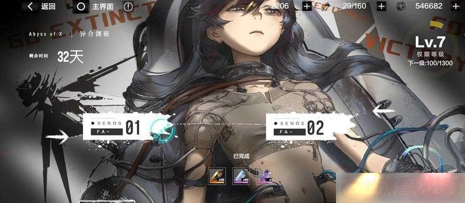 ս˫ʲȡԣ̽ԴЧռ