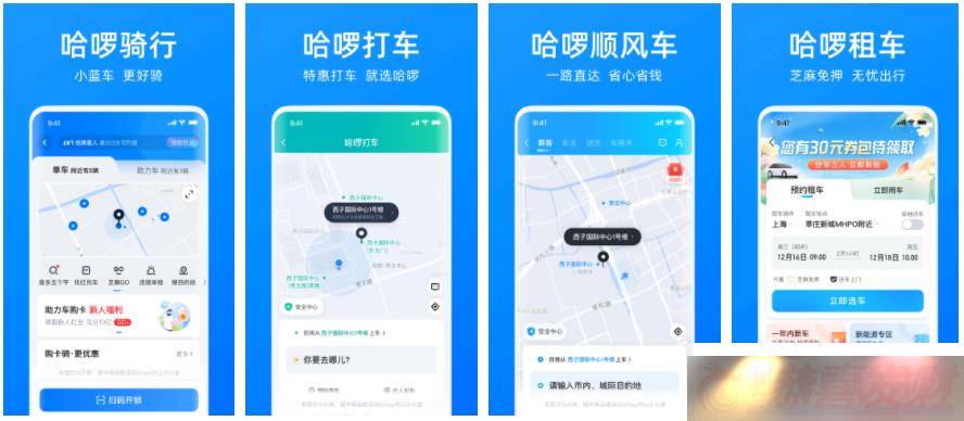 綯appô춯-춯ôر