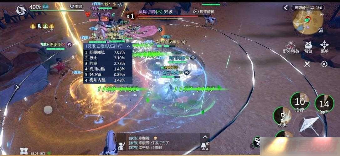 ԡ渱淨