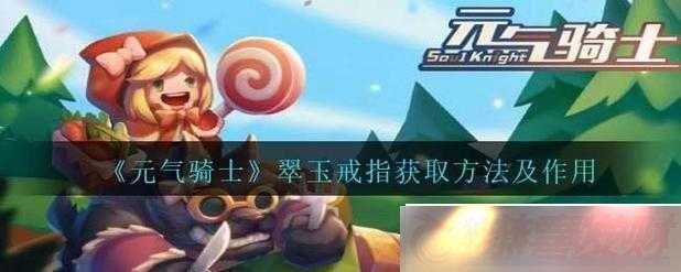 ԪʿָƼװ
