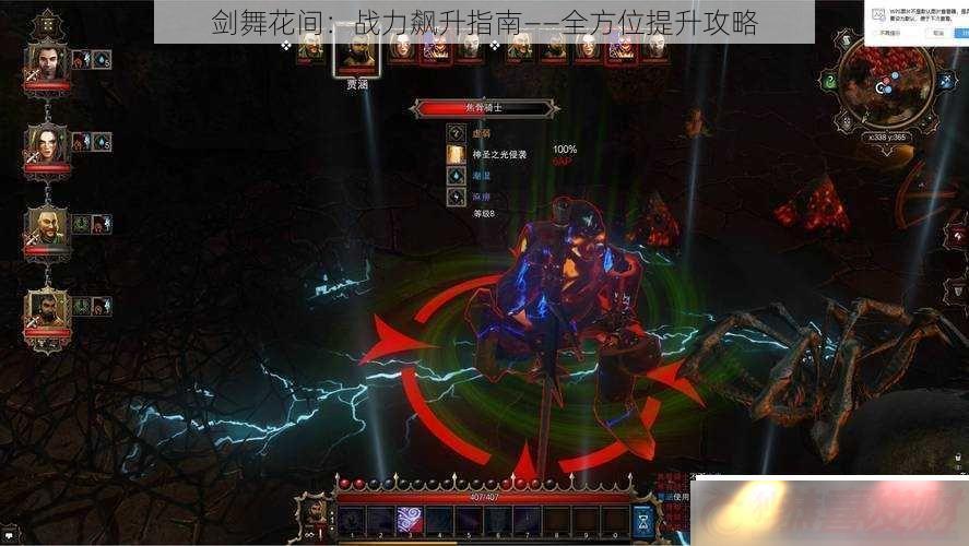 軨䣺սָϡȫλ