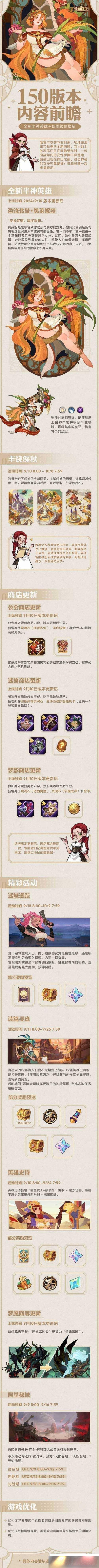 Զŵʥ羿ЩӢΪ
