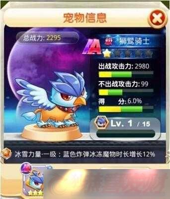 챦ʯս֮ʨʿһ