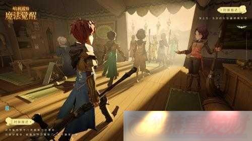 ħô