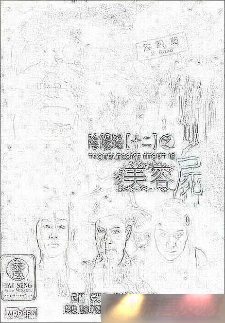 ̫ûؼҵַ-TAI9.TV-·ȫɿ絼