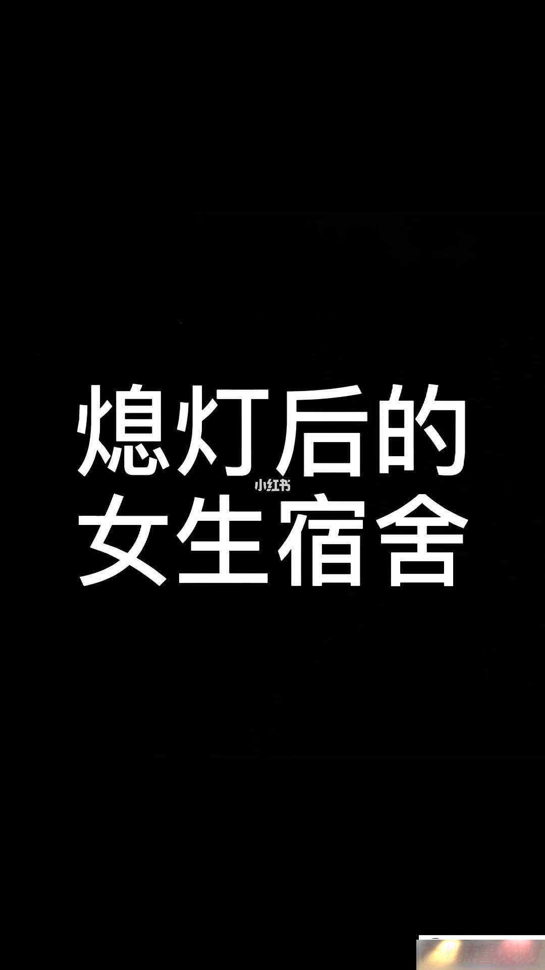 506ҵĵϨ-У԰ʱ