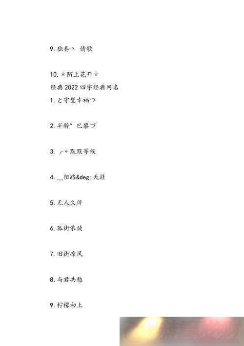 98--2022fun쳱