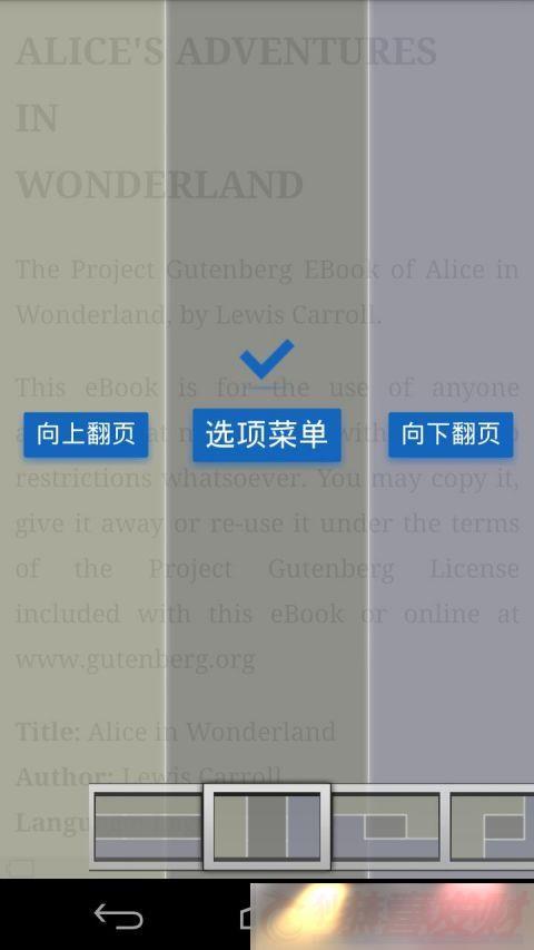 app°_°׿v4.3.1
