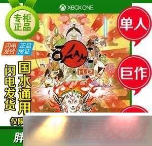 xboxonedvdƬ峩Ӿ