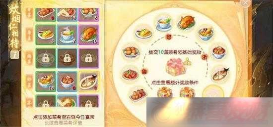 λƺʳ䷽