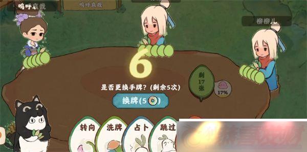 Դ˼Ҵ淨ȫ