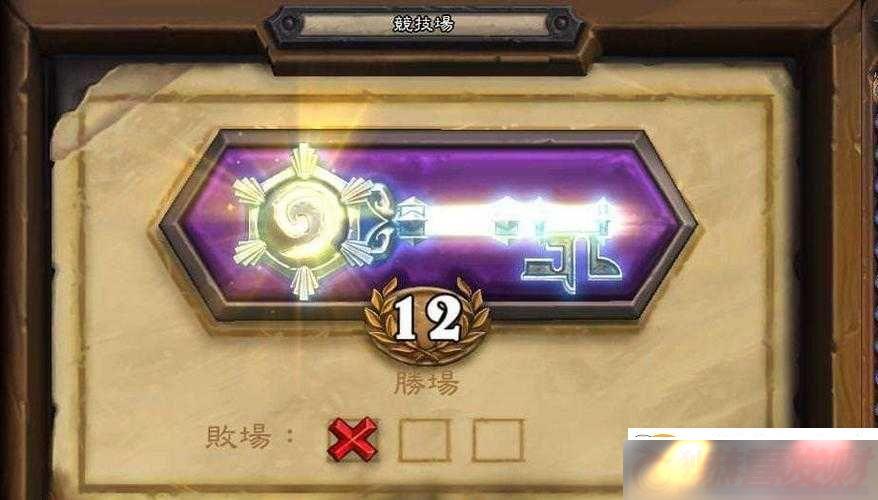 ¯ʯ˵ǶԽ·뷴ƹ̽