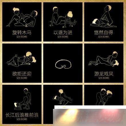 ˼ĸԾʲô辶