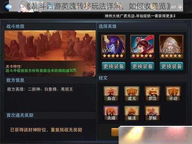 ҶӢת淨շ