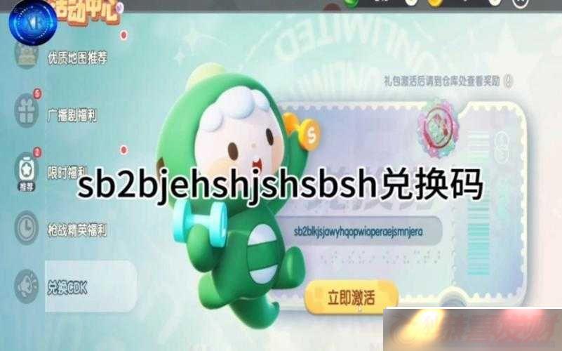 -2022--9--26-նһ뼰