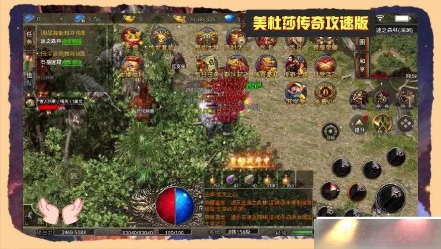 2ԹԣмȽʵս淨ָ