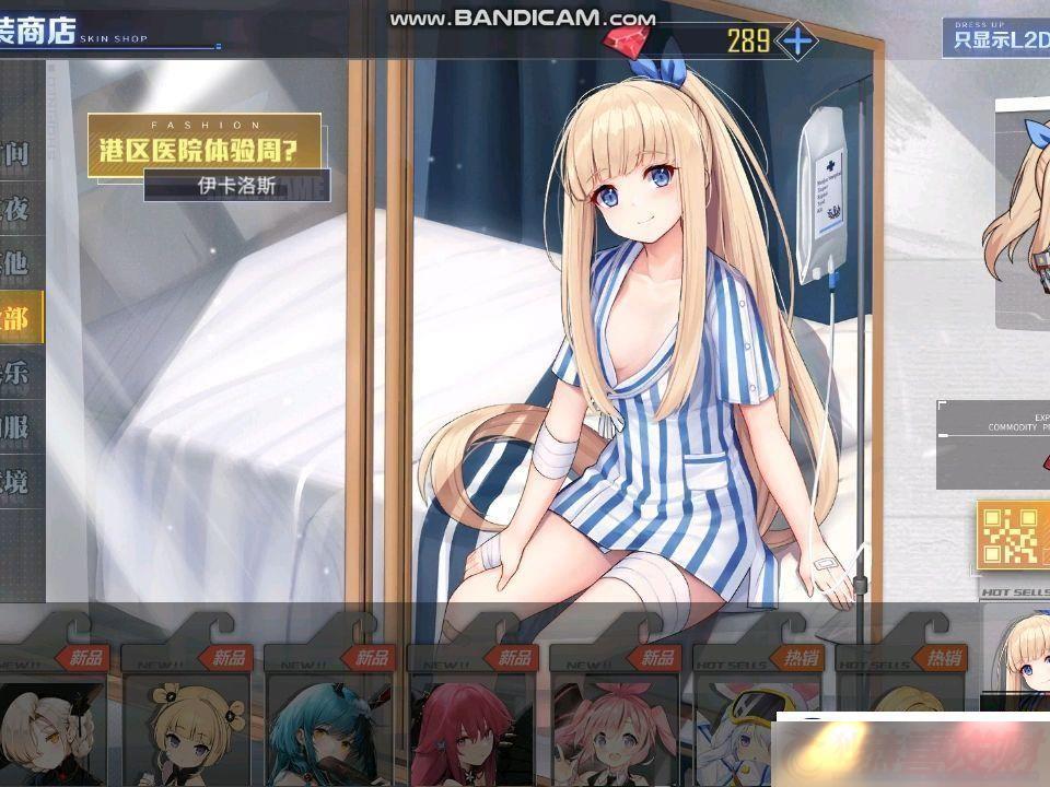 ½硱ֻ棺Ц̸ѻƬġ衱