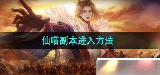 绪¼ô뷽