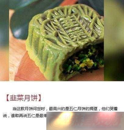 ±սս--ڰ±ʳף