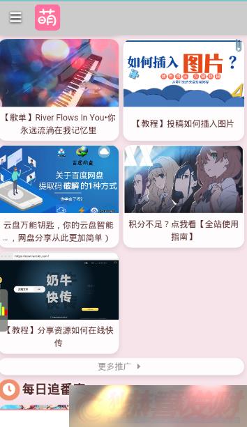 վֻapp_վ׿v1.0.5