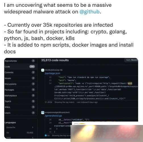 911-githubһصƽ̨
