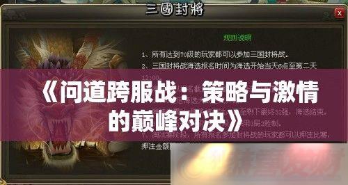 ʵս뼤۷Ծ