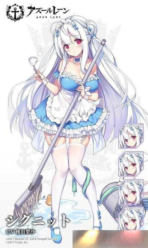 С˿Ů»װ