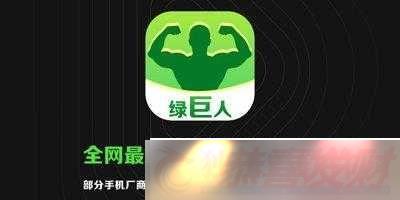 10-ų̂-app-̾ˣ̽Ƿ