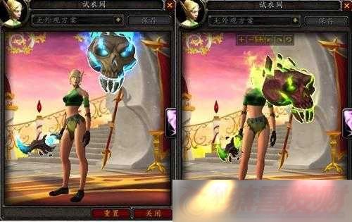 WOWħ7.0ʿ