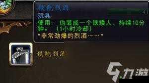ѥҾƻȡʽ